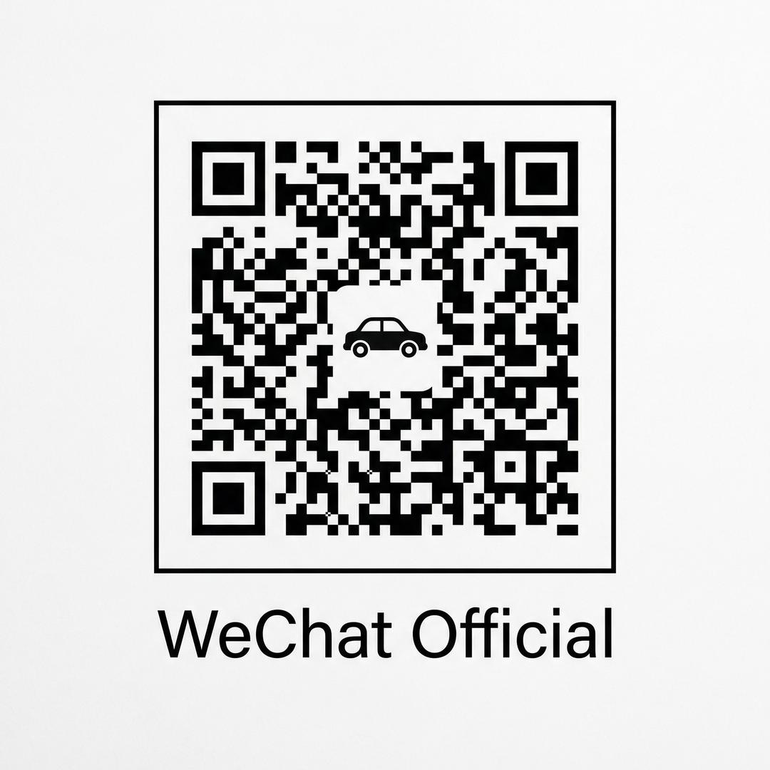 福利导航公众号二维码